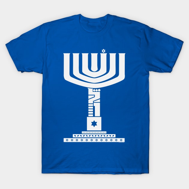 Menorah T-Shirt by MeLoveIsrael